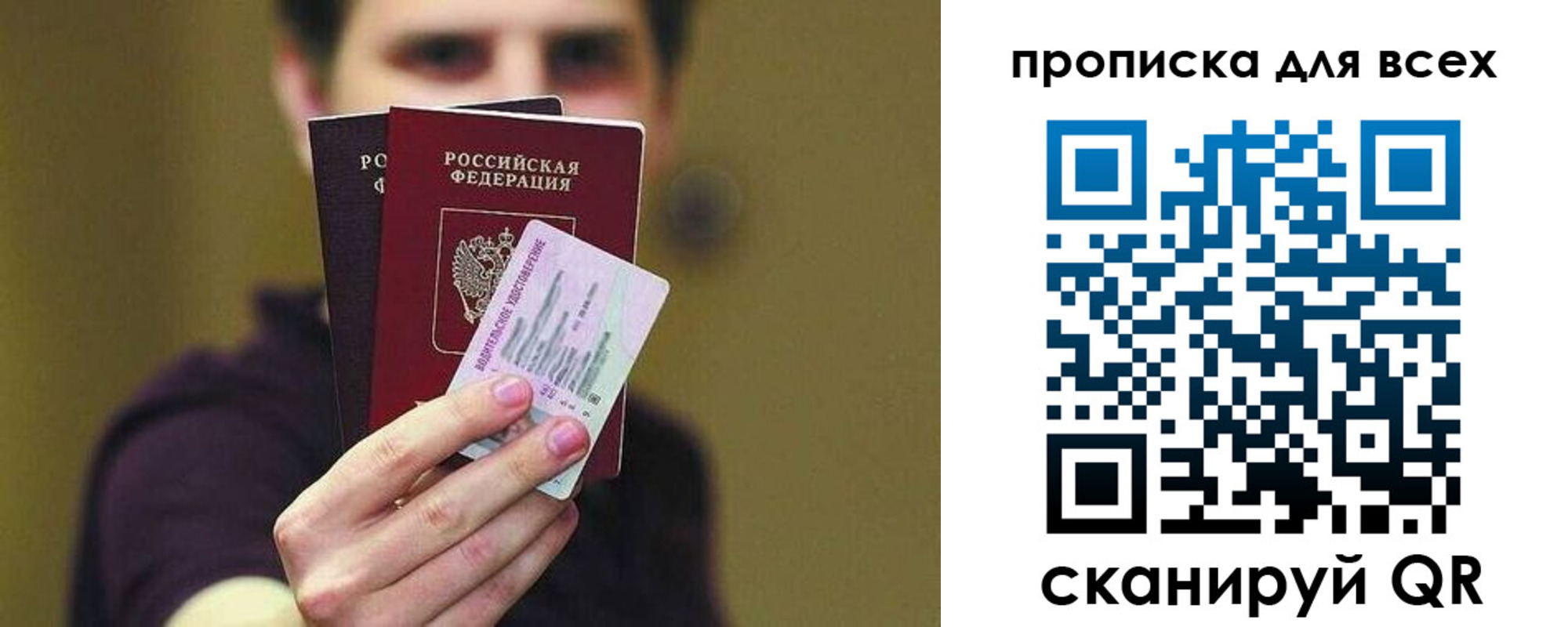 регистрация для школы в Елабуге